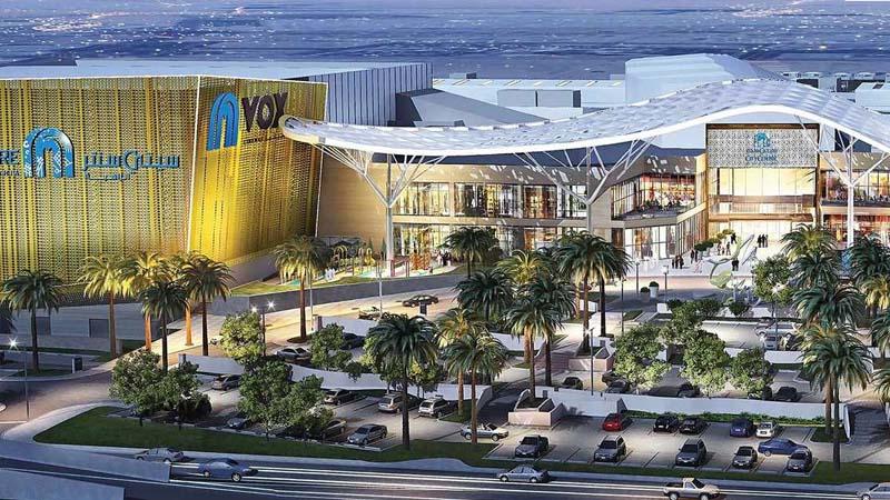 VOX Cinemas